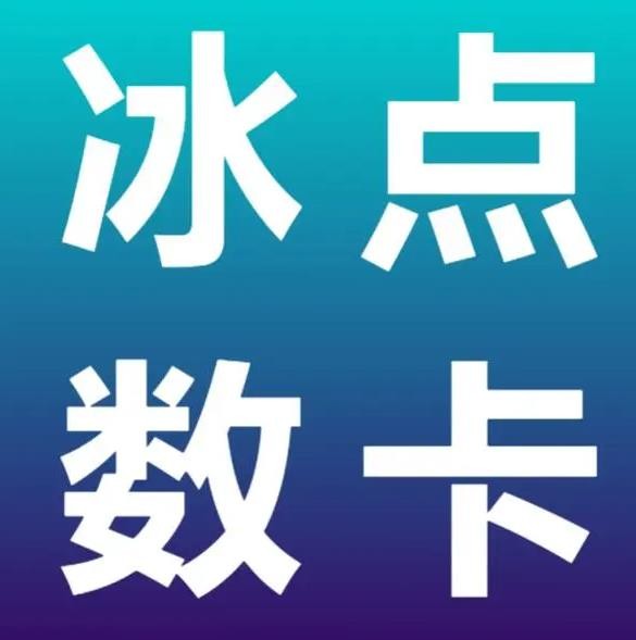 dy赞业务